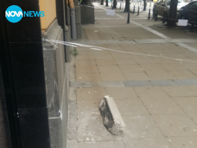 Паднала мазилка от сграда в София