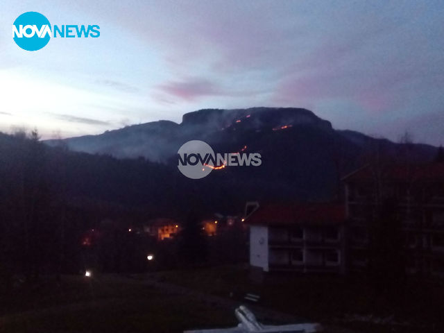 Пожар над с. Рибарица
