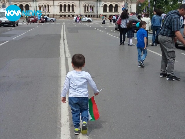 Напред науката е слънце