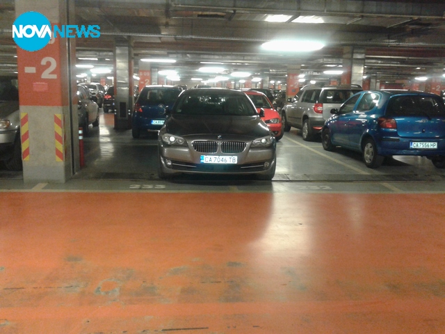 "Професионално" паркиране