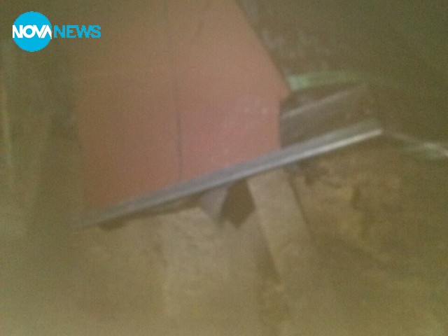 Бедствено положение в град Вършец