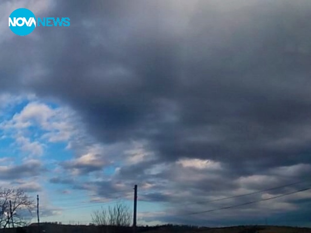 Снимка за прогноза на времето - 8