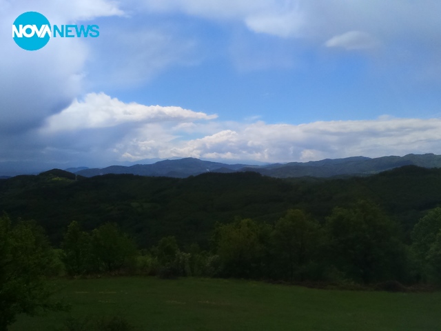 Райско кътче - Ардино