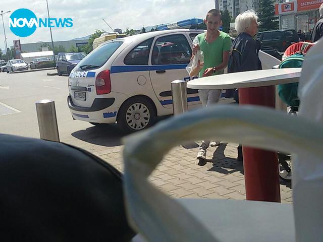 Родната полиция