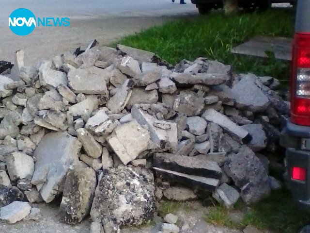 Нерегламентирано изхвърляне на строителни отпадъци