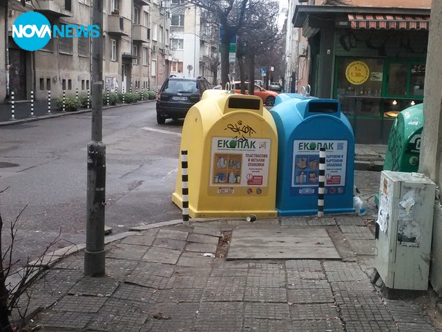 Как да мина по тротоара?