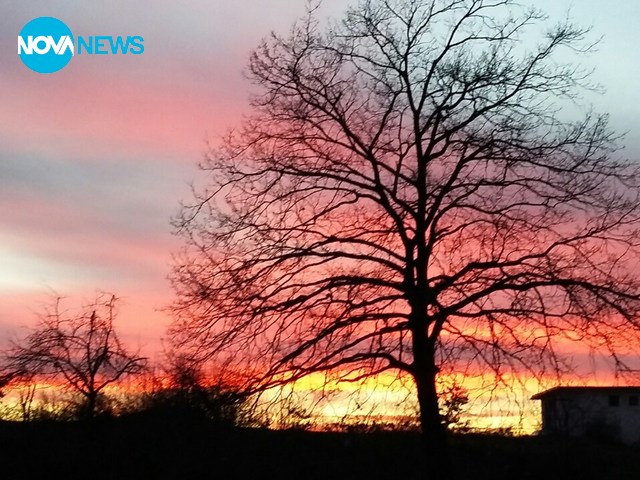 Залез над Габрово