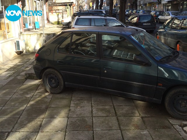 Неправилно паркиране?!