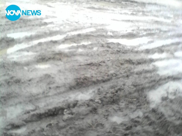 Най-калната улица