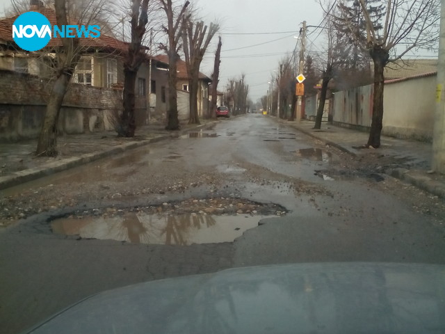 Дупки от "Орландовци" до "Чепинци"
