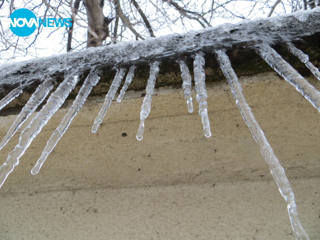 Опасно красиво!