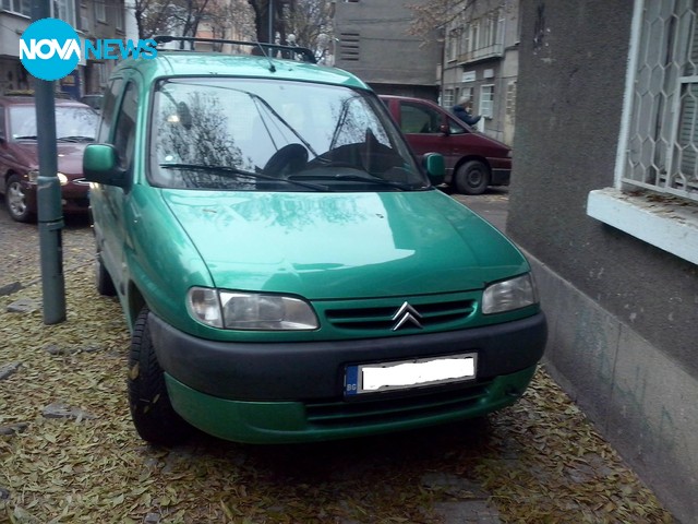 Паркиране в Пловдив