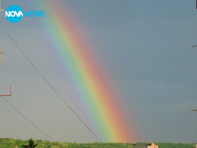 Красива дъга в Бяла Слатина