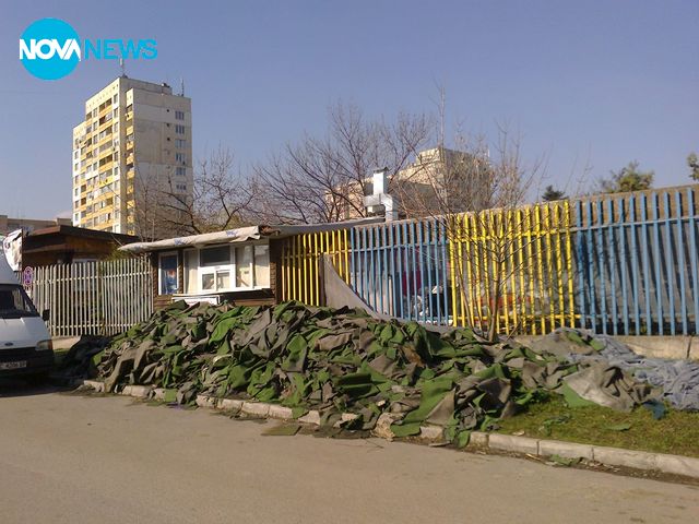 "Люлин плаж"