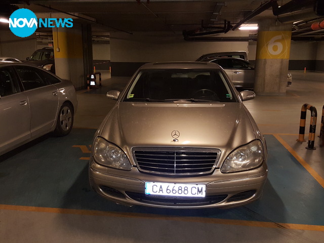 Нагло паркиране