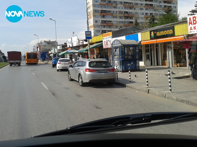 Така се спира на спирка!