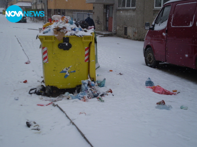 Боклук и сняг в Сливен