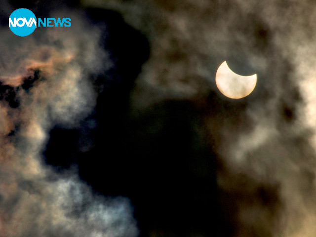 Слънчевото затъмнение