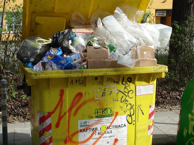 Разделно събиране на отпадъци