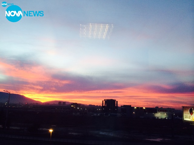 Огън в небето!