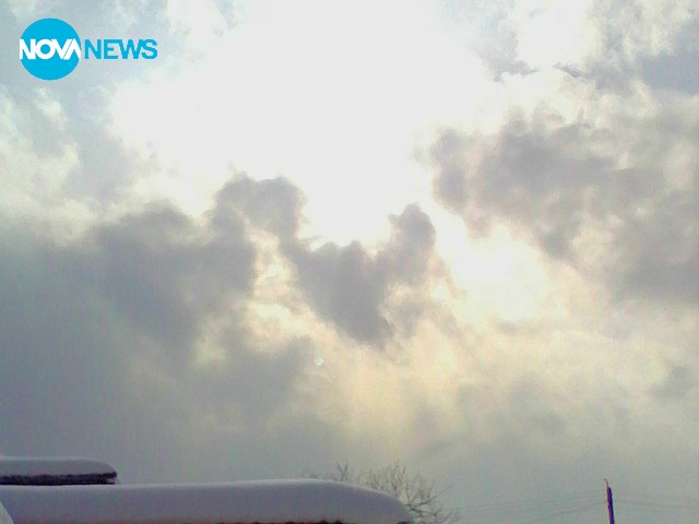 Лъч надежда