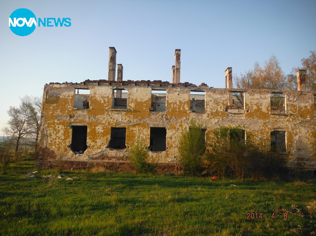 Опасна сграда