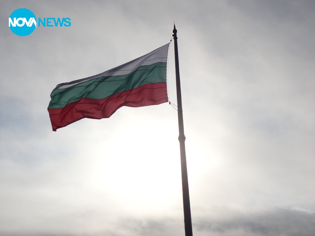 Трибагреникът на връх Шипка