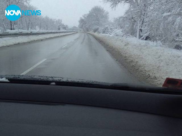 Непроходимо