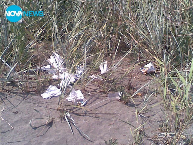 Да опазваме природата