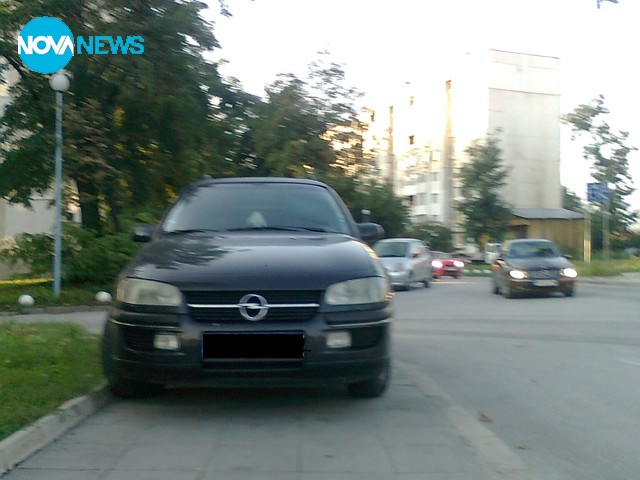 Паркиране в Пловдив