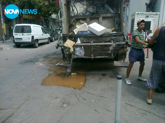 Следите остават