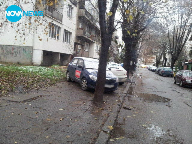 Търся стикери на едро срещу нагли шофьори