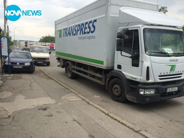 Наглост на тираджия