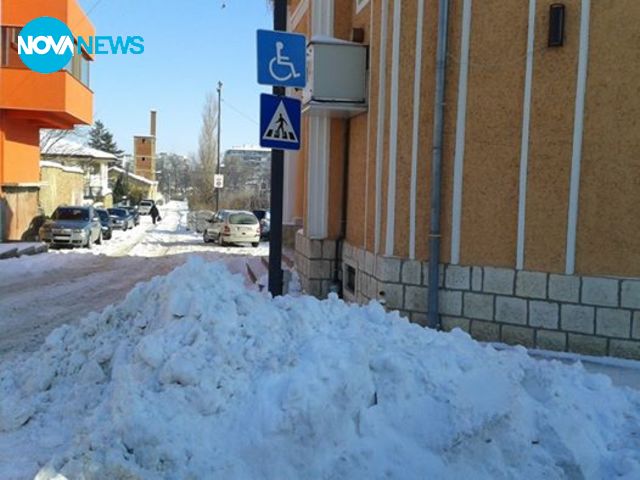 Снегопочистване