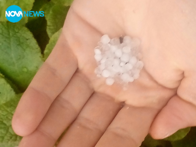 Градушка в Пазарджик