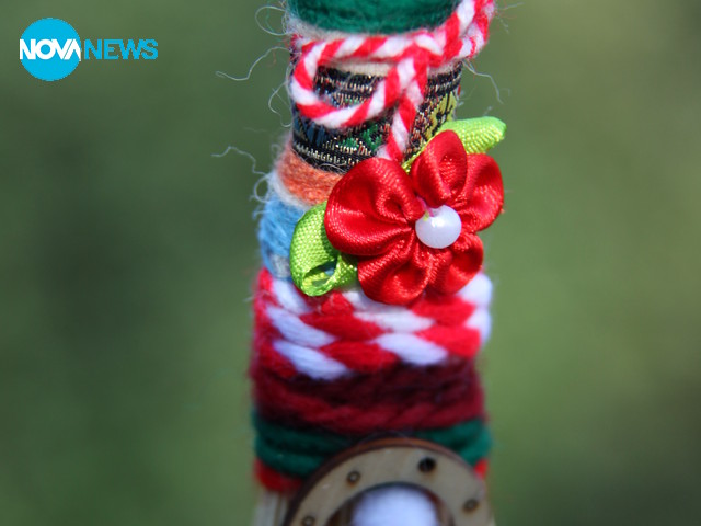 Честита Баба Марта!