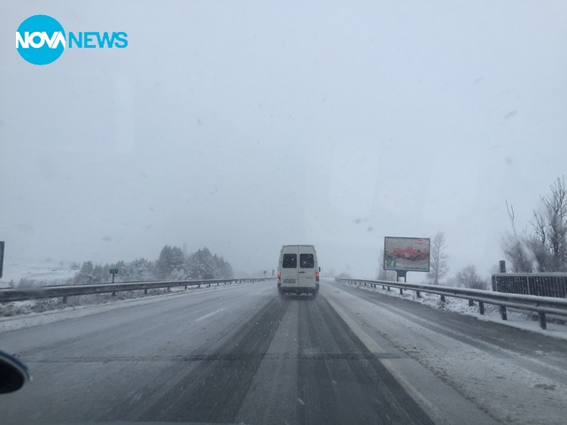 Отново абсурд по пътищата