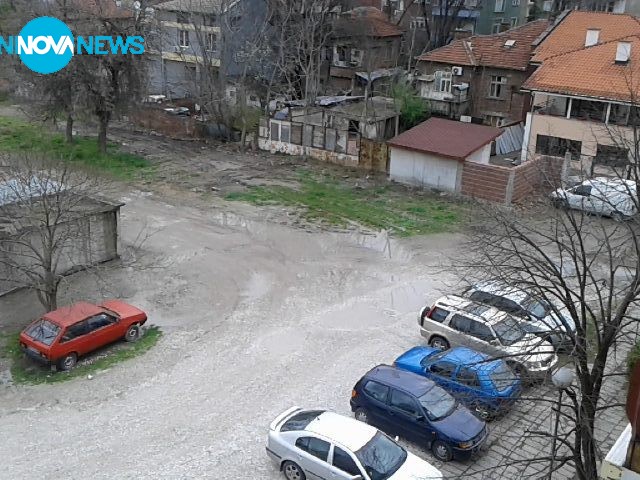 Междублоково пространство в Пловдив