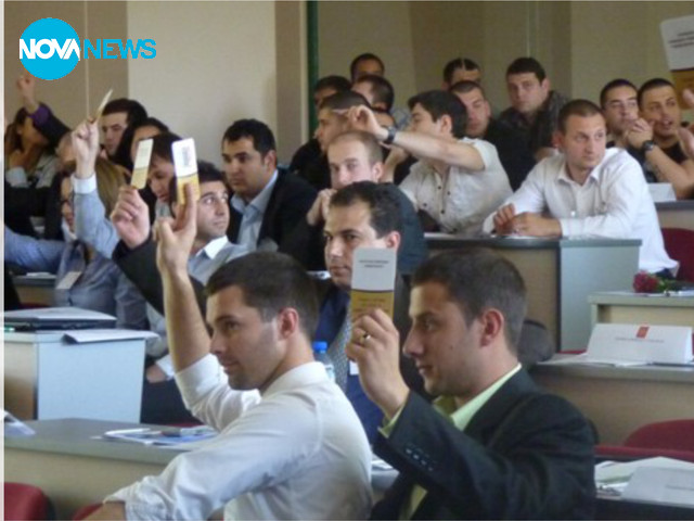 Студентите на България честват 15 години от законността си