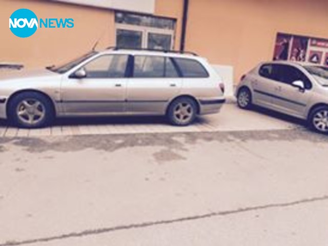Паркиране в мола във Велико Търново