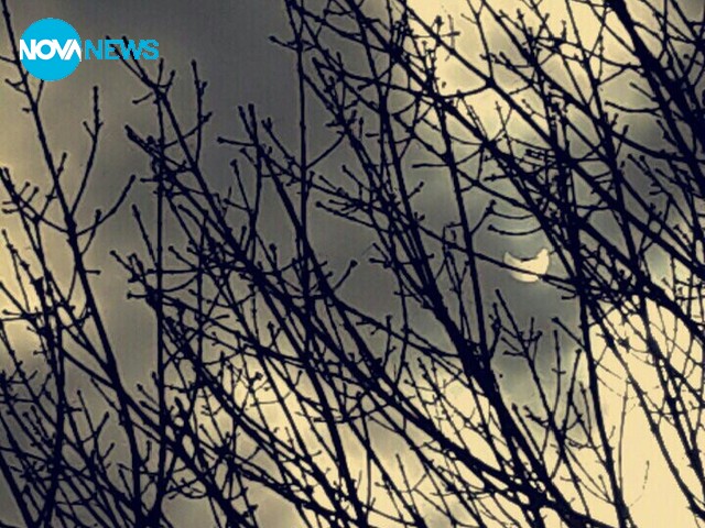 Слънчево затъмнение