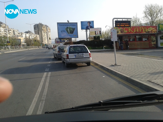 Така се спира на спирка!