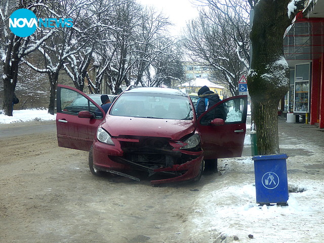 Безразсъдство!