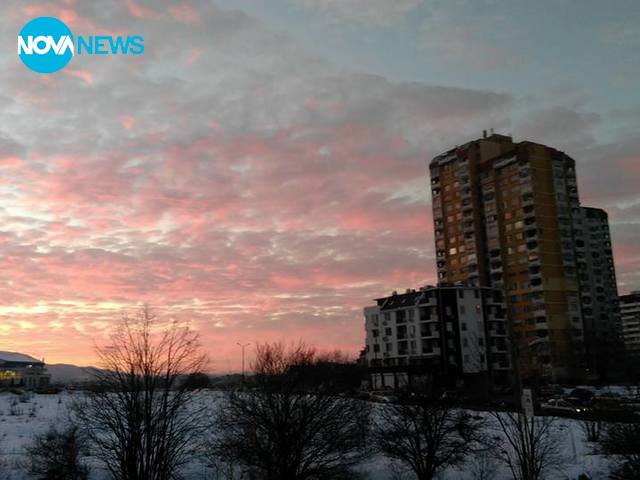 Розово небе 1