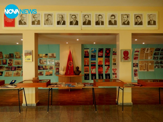 Документална изложба "От Девети до Десети"