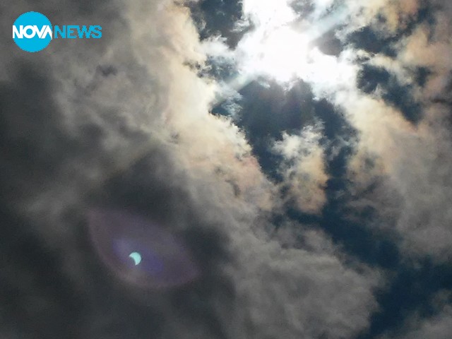 Слънчевото затъмнение