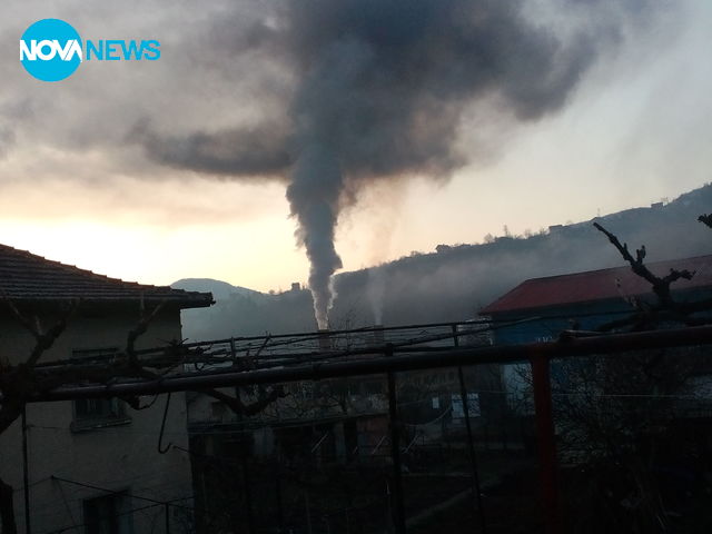 "Чистият" въздух над село Зверино