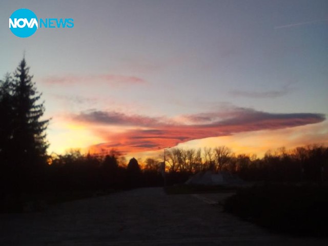 Гледката над Пловдив