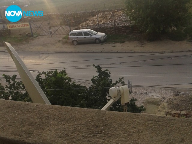 Превръщането на един квартал в промишлена зона