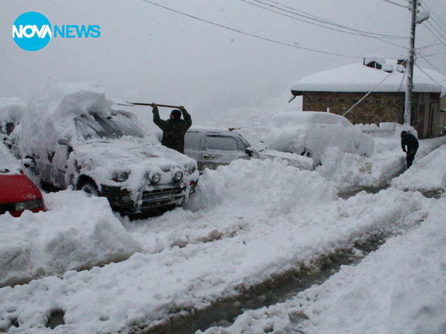 Снежното бедствие в Смолян от 09.03.2015